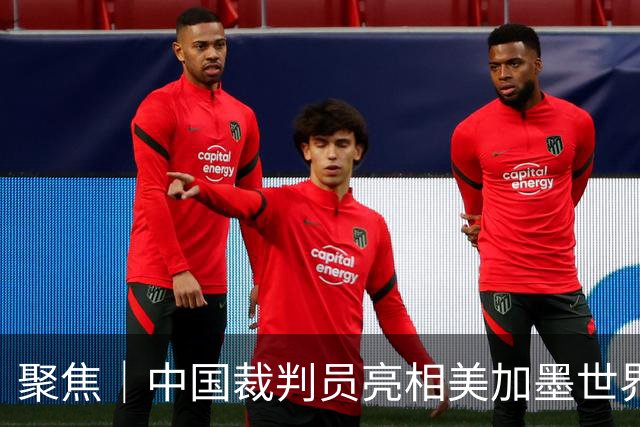 聚焦｜中国裁判员亮相美加墨世界杯，傅明完成个人执裁首秀